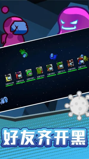 ���������֮ս(����˶�ս��Ϸ)v2.0.2 �ֻ���