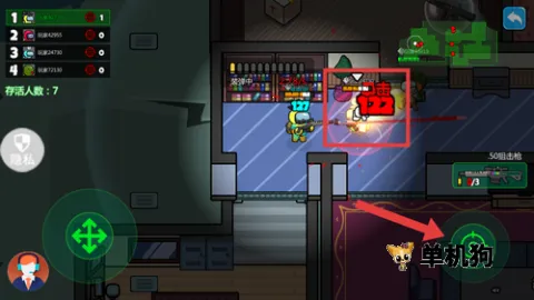 火柴人宇宙之战(火柴人对战游戏) 火柴人宇宙之战(火柴人对战游戏)