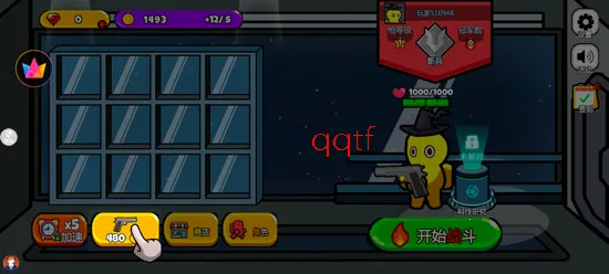 火柴人宇宙之战(火柴人对战游戏) 火柴人宇宙之战(火柴人对战游戏)