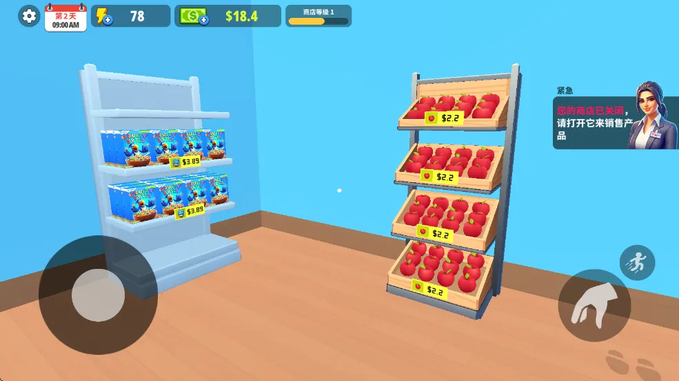 �����̵�ģ�������޽������