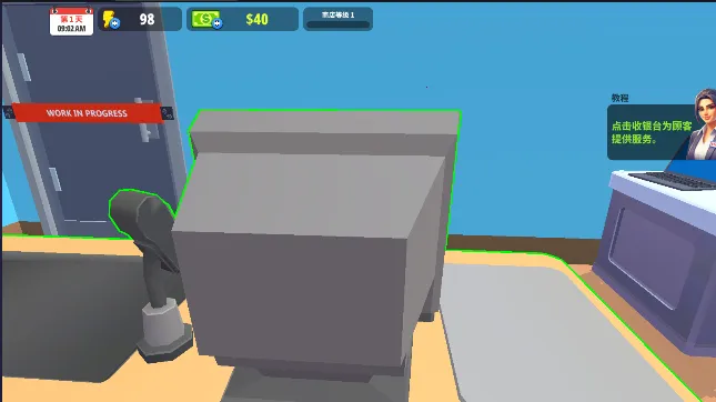 �����̵�ģ�������޽������