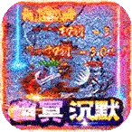 ս��������(����ð����Ϸ)v1.0.2 ��׿��