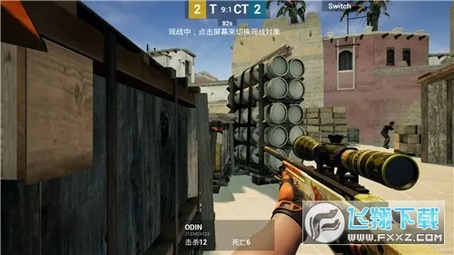 csgo2026����v0.1 �ֻ���