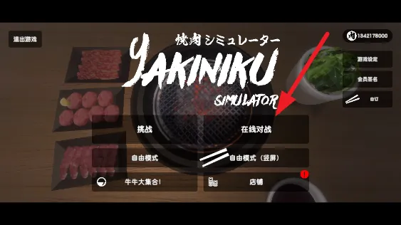 ����ģ�����ƽ������