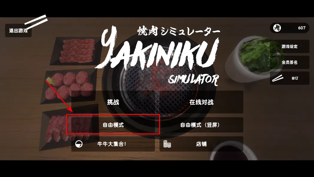 ����ģ�����ƽ������