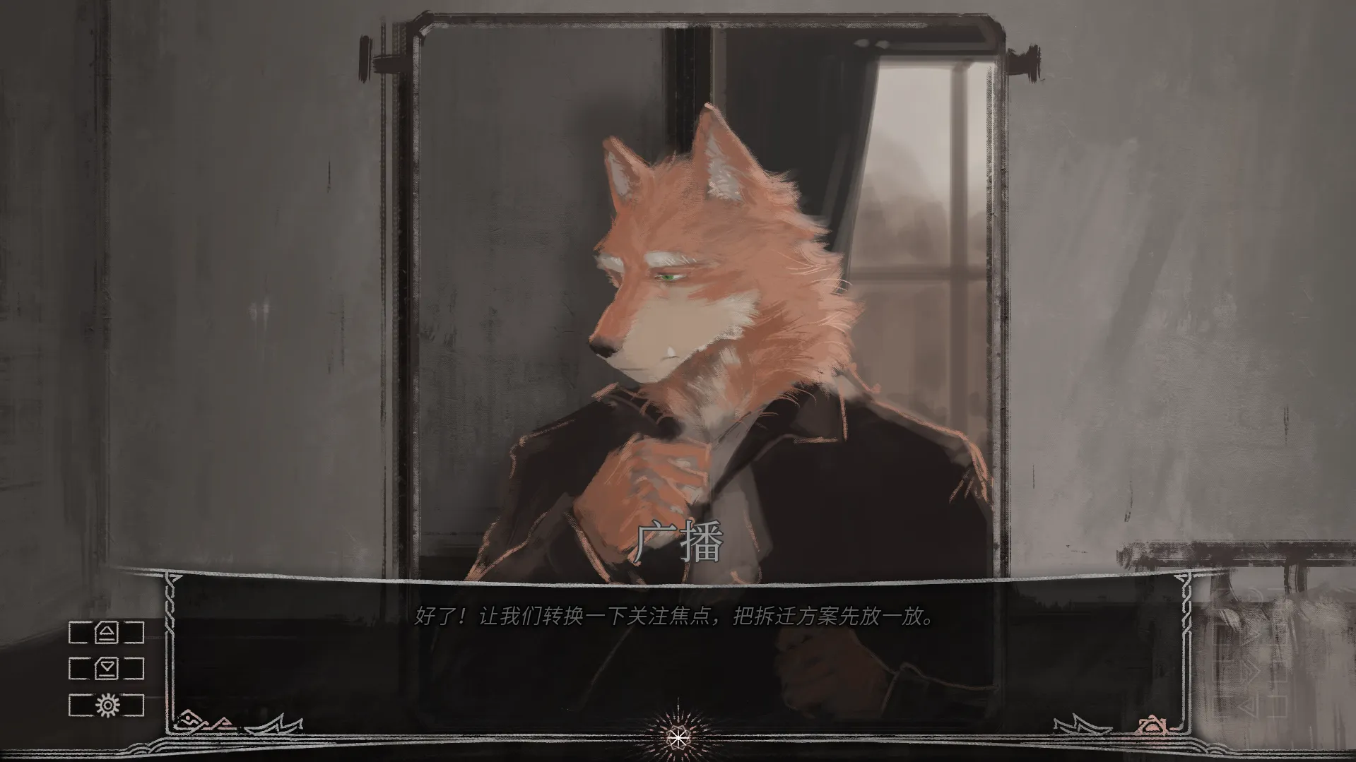 ׷ҹ��2026���ذ�װv1.01 ��׿��