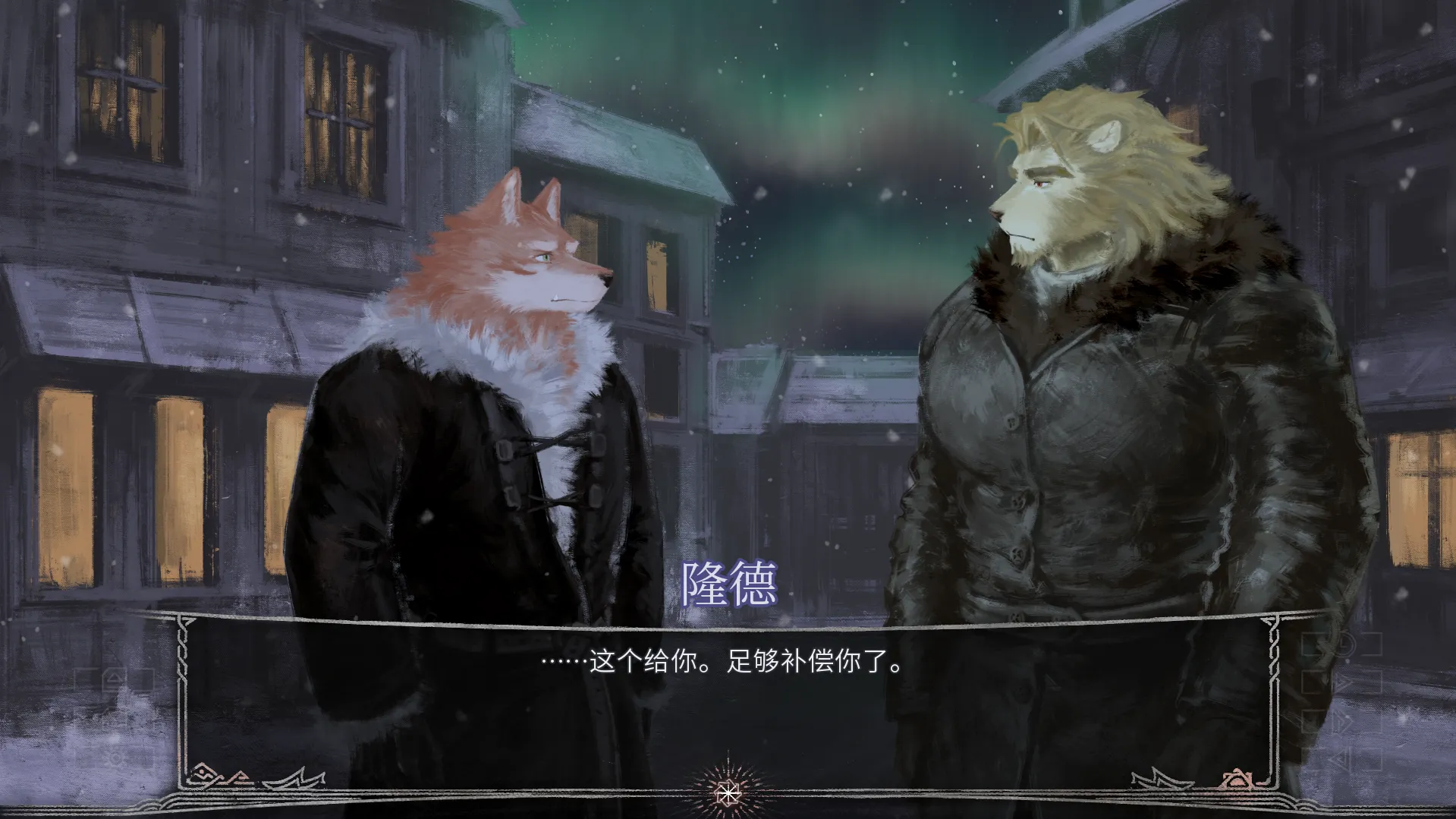 ׷ҹ��2026���ذ�װv1.01 ��׿��