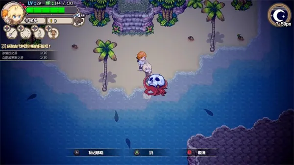 ������������ֻ���v1.0.8 ��׿��