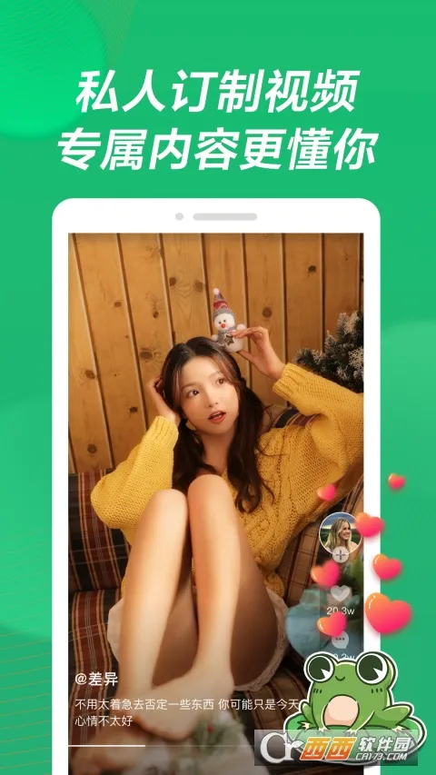 Ӱ����Ƶ��׿���ֻ���