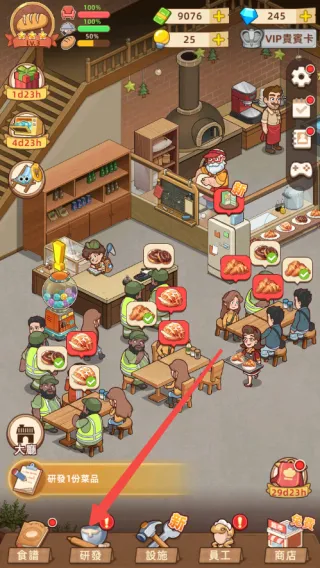 �ҵ�����������ڹ�