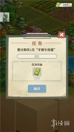 ���������¸�֮·(�ڱ���Ӫ��Ϸ)