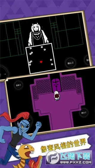 ��˵֮���޸���v2.0.0 �ֻ���