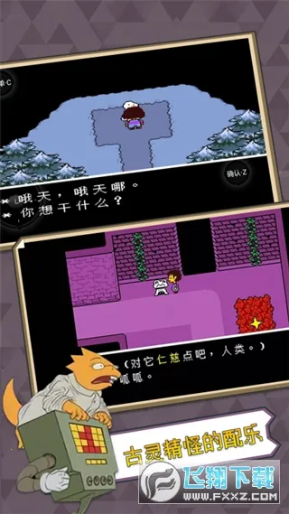 ��˵֮���޸���v2.0.0 �ֻ���