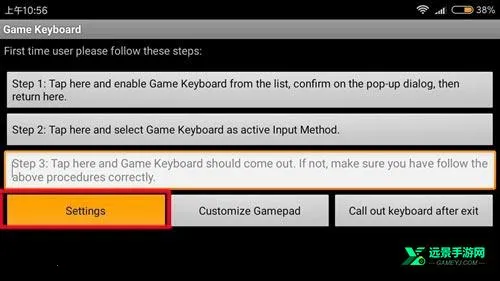 传说之下修改器 传说之下修改器