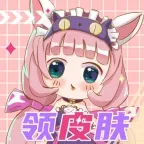 ƤƤgo�����ֻ���v1.0.325 ��׿��