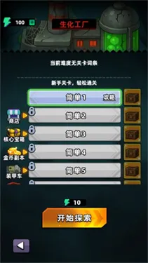 ѼѼ������2026���°汾v1.0 �ֻ���