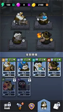 ѼѼ������2026���°汾v1.0 �ֻ���