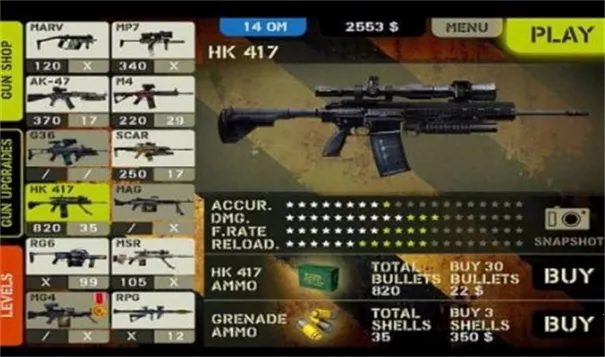 ǹ�ֵ���֮��(Ӳ��FPS��Ϸ)v2.0.0 �ֻ���