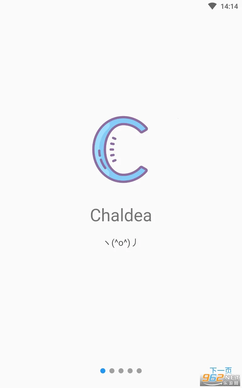 Chaldea2026�ٷ�����