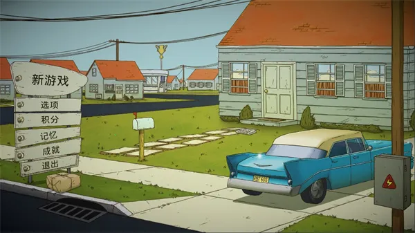 60����������ư�2026�ٷ����°汾v1.2.4.81 �ֻ���