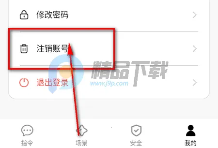 AISelf工具最新手机版 AISelf工具最新手机版