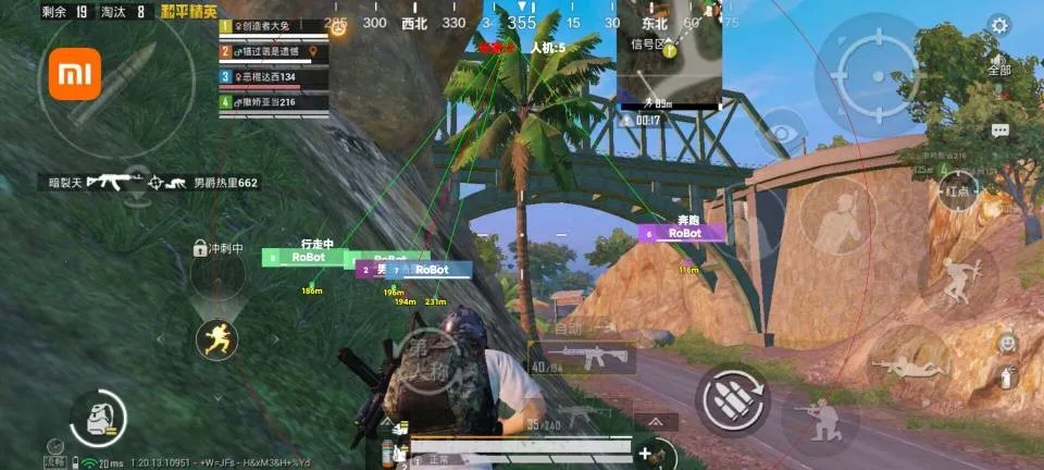 ��ƽ��ӢС��������(��ƽ��Ӣ���ư���Ϸ)v2.0 ��׿��