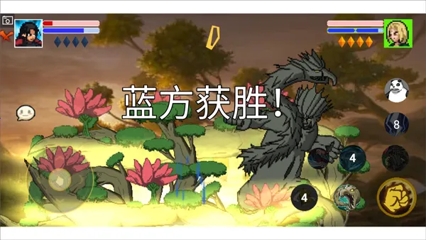 ���ػ�Ӱ���������(��Ӱ����Ϸ)v92.52.2 ��׿��