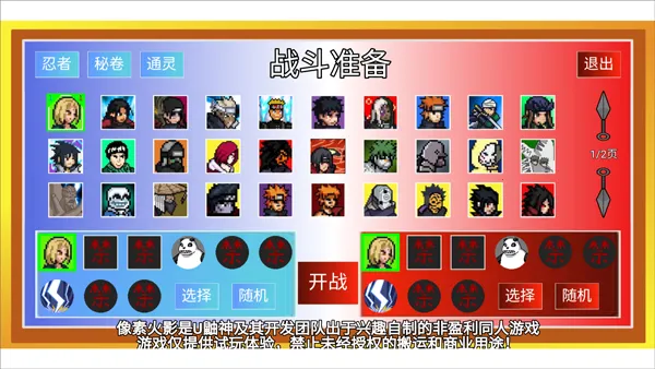 ���ػ�Ӱ���������(��Ӱ����Ϸ)v92.52.2 ��׿��