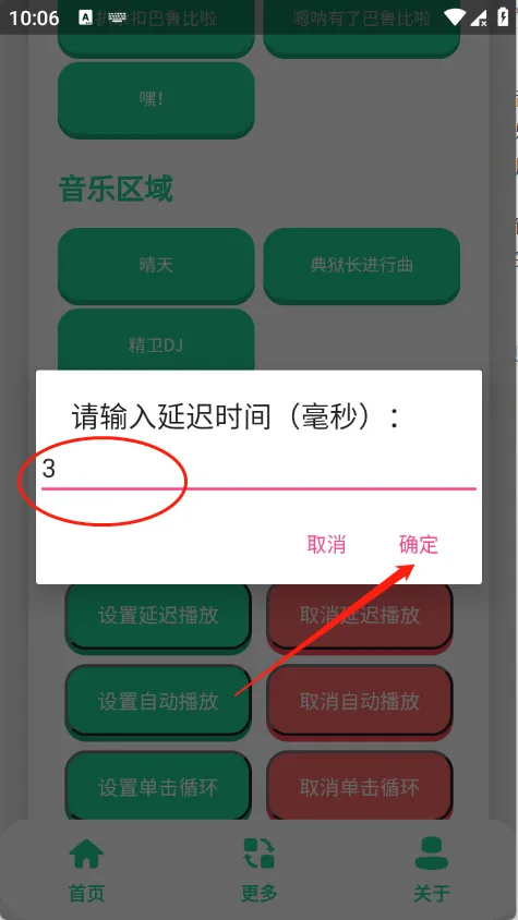 �����������2026�ٷ�����