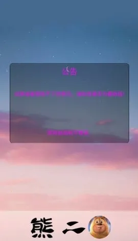 �ܶ�������(��Ϸ��������)v1.0 �ֻ���