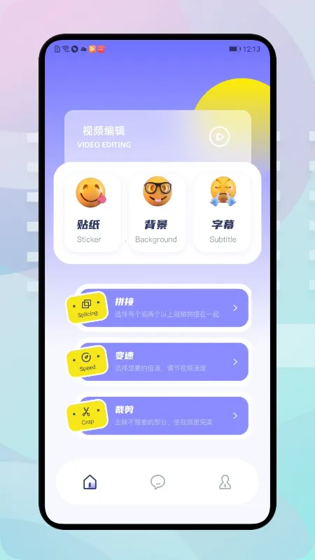 �ź���Ƶ(�ֻ�׷������)v1.9.1 �ֻ���