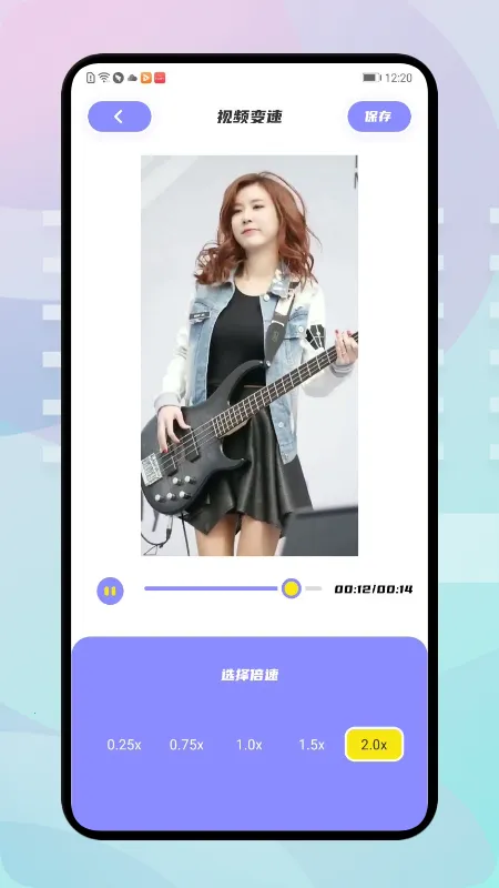 �ź���Ƶ(�ֻ�׷������)v1.9.1 �ֻ���