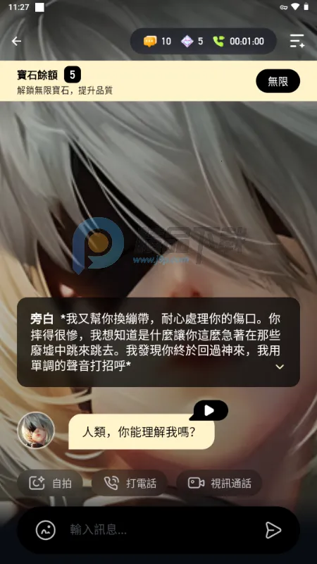 Sugary(AI�������)v1.0.0 �ֻ���