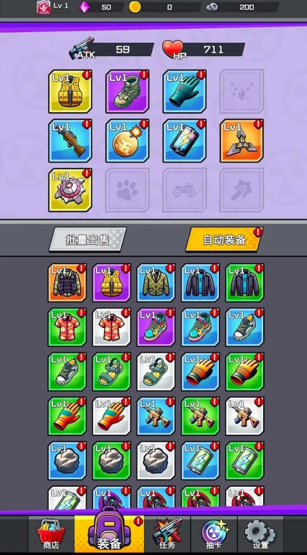 ���޽�ʬ�����˵�(��ʬ����ð����Ϸ)v2.4.0 �ֻ���