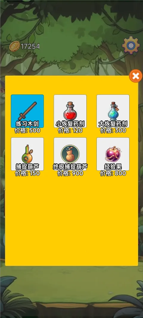 ���������ֻ���v3.5 �ֻ���