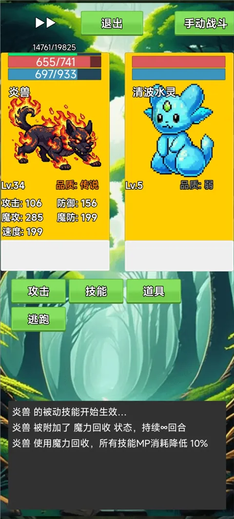 ���������ֻ���v3.5 �ֻ���