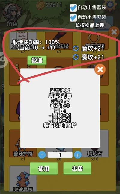 ���������ֻ���