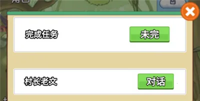 ���������ֻ���