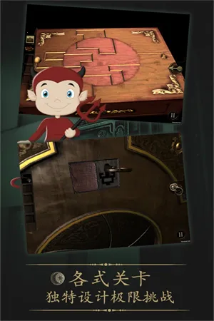 δ�����ķ���ȫ�����������ֻ���v2.0.6 ��׿��