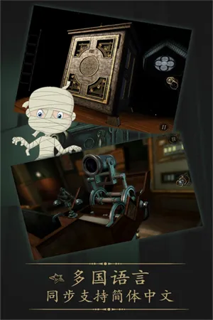 δ�����ķ���ȫ�����������ֻ���v2.0.6 ��׿��