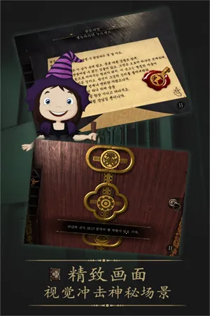 δ�����ķ���ȫ�����������ֻ���v2.0.6 ��׿��