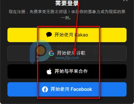Tikita ai聊天 Tikita ai聊天