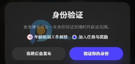 Tikita(AI语音聊天应用) Tikita(AI语音聊天应用)