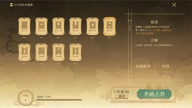 ������ǧ�갲׿���ֻ���v0.5 �ֻ���