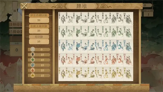 ������ǧ�갲׿���ֻ���v0.5 �ֻ���