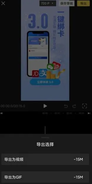 Vlog��Ƶ�༭����2026���°汾