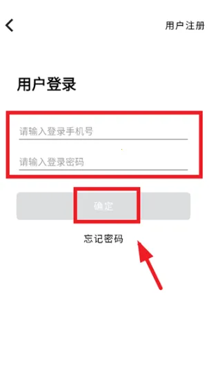 聪明卫士摄像头2026官方正版 聪明卫士摄像头2026官方正版