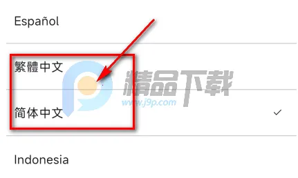 TXT Official Light Stick Ver.22026官方最新版本 TXT Official Light Stick Ver.22026官方最新版本