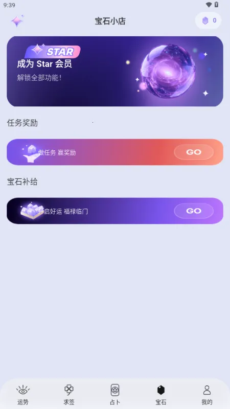 �������ް�׿���ֻ���v1.0.75 ��׿��