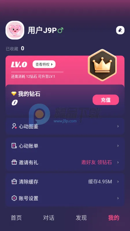 Sensoul(����������Ӧ��)